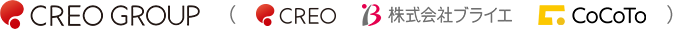 CREO GROUP（CREO 株式会社ブライエ CoCoTo）